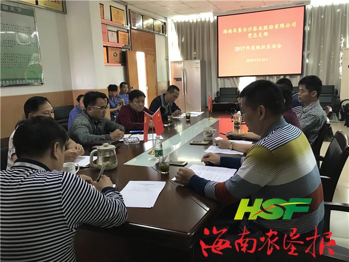 20180328172653697085_thumb.jpg 20180328172653697085_thumb.jpg