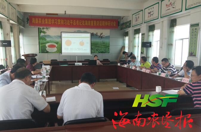 20180425112508380062_thumb.jpg 20180425112508380062_thumb.jpg